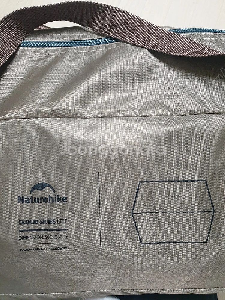 네이처하이크 블랙코팅 실타프 (헥사)--5