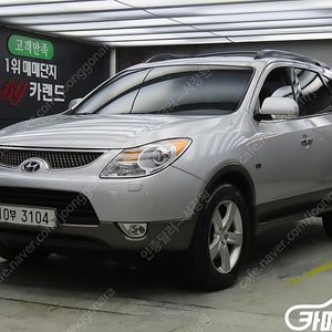 [현대]베라쿠르즈 디젤 4WD 300VXL 프리미엄 중고차중고차매입전액할부저신용자신불자소액할부현금카드 전부 가능합니다!