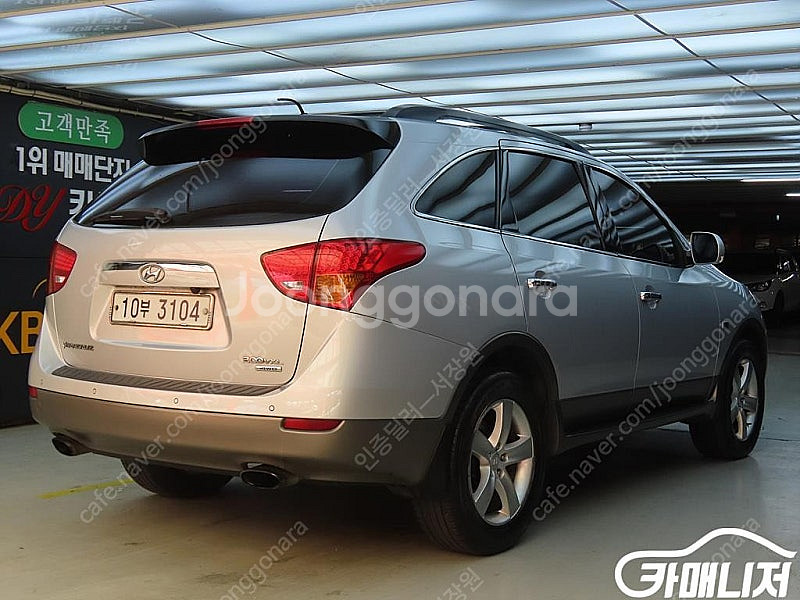 [현대]베라쿠르즈 디젤 4WD 300VXL 프리미엄 중...--3