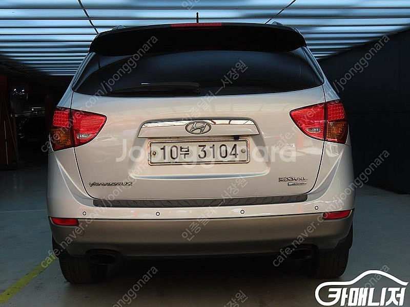 [현대]베라쿠르즈 디젤 4WD 300VXL 프리미엄 중...--4