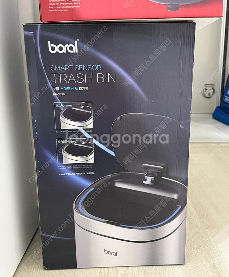 보랄 스마트센서 30L 휴지통--0