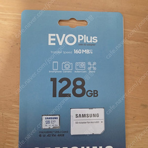 미개봉 삼성 evo 마이크로 SD 카드 128GB