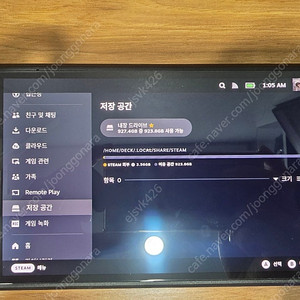 스팀덱 oled 1tb 판매합니다.