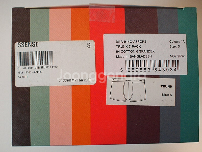 PAUL SMITH 폴스미스 남성 속옷 트렁크 새제품 ...--2