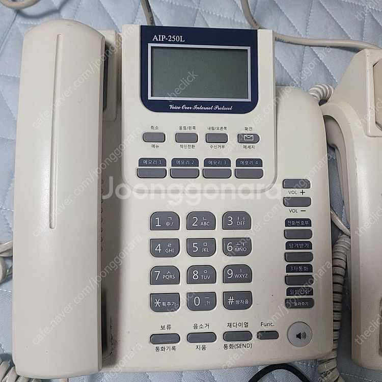AIP-250L 인터넷 전화기 2대. 사무용 전화기--1