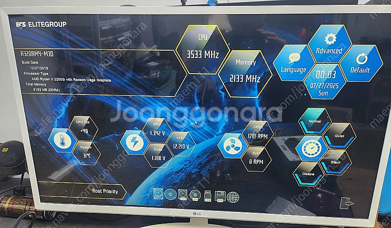 ryzen 라이젠3 2200g cpu와보드--0