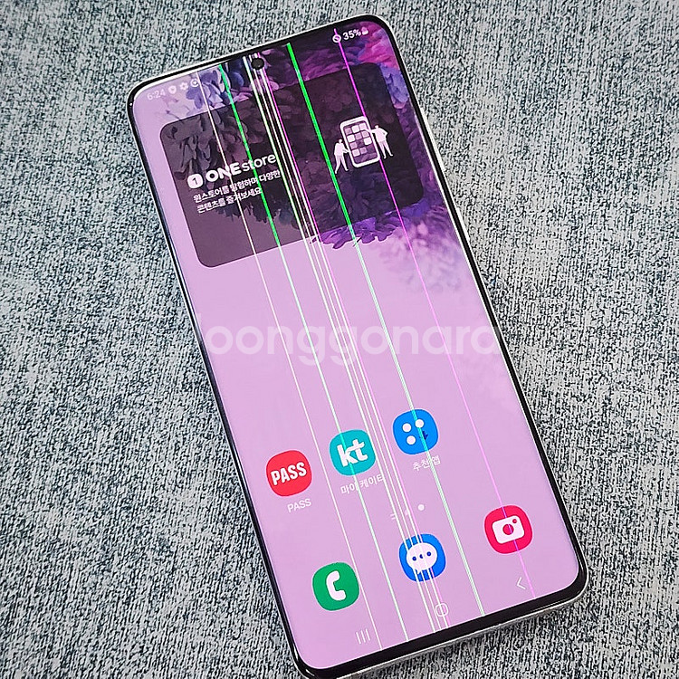 갤럭시 S20플러스 화이트 256기가 미파손 무잔상 가성비폰 10만에판매합니다--2