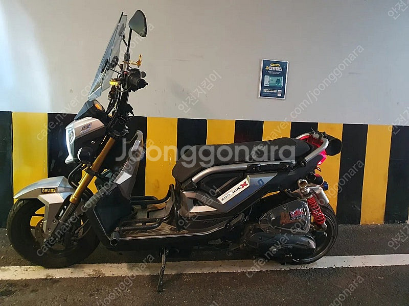혼다 줌머X 16년 빅휠튜닝 15300km 부산--1