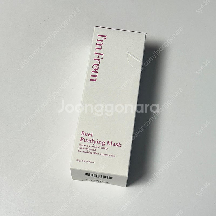 아임프롬 비트 퓨리파잉 마스크 70g--1