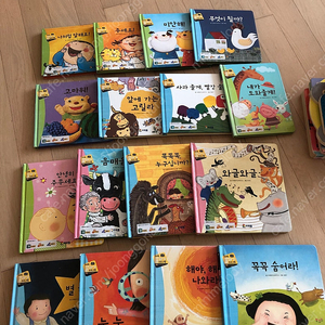 프뢰벨 말하기프로그램(씽킹펜활용가능)