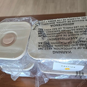 바퀜 마하 밀폐용기,바큐머