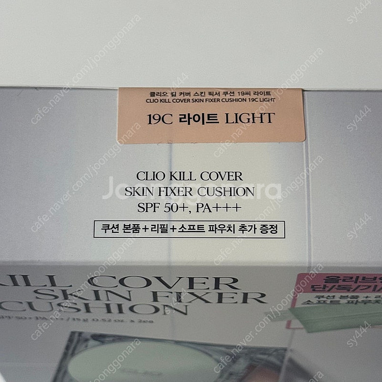 클리오 킬커버 스킨픽서쿠션 19c라이트 본 품+리필+파...--2