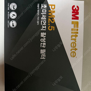 3M 차량용 에어컨 필터 GM 차량용 (볼트EV 외 기타 다수)
