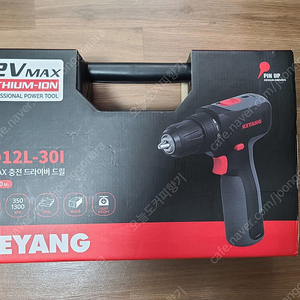 계양 충전드릴드라이버(DD12L-30I)