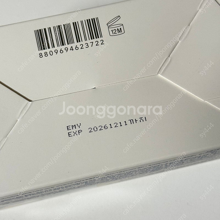 셀퓨전씨 약산성 패리어 크림 85ml 기획세트--3