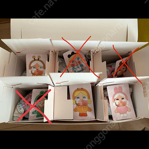 크라이베이비 크라잉어게인 박스단순개봉