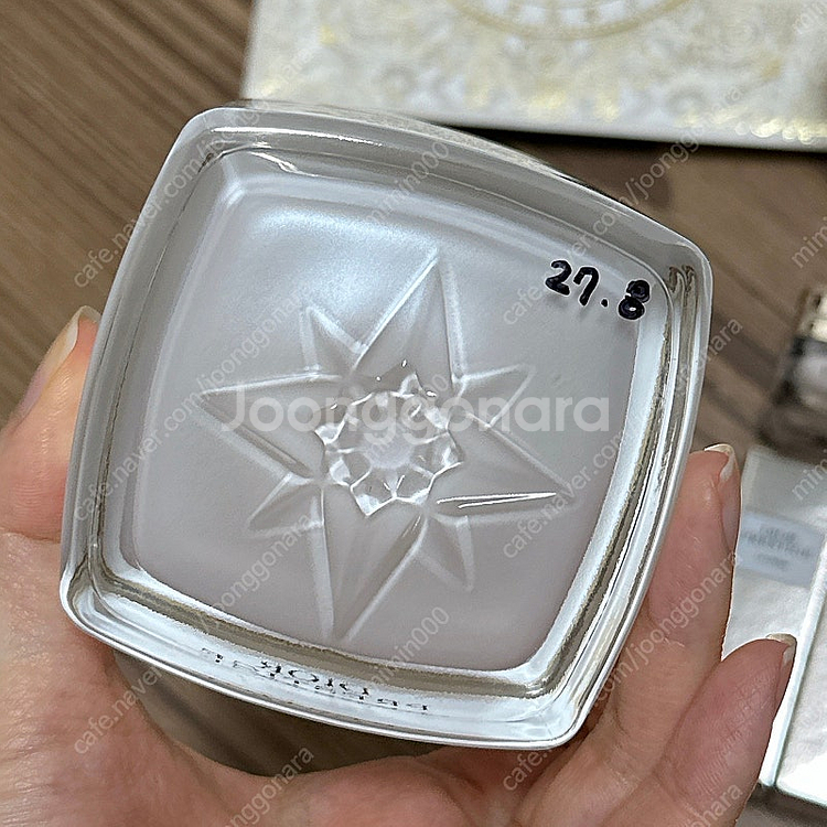 디올 프레스티지 크림 50ml 새상품--1