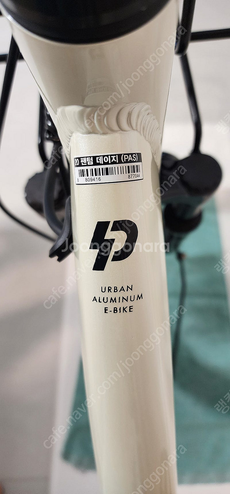 {{가격인하}}2025년형-삼천리 팬텀 데이지 전기자전...--6