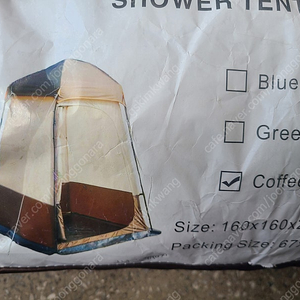 SHOWER TENT / 캠핑 샤워텐트 샤워부스 이동식 간이탈의실 (160X160X220