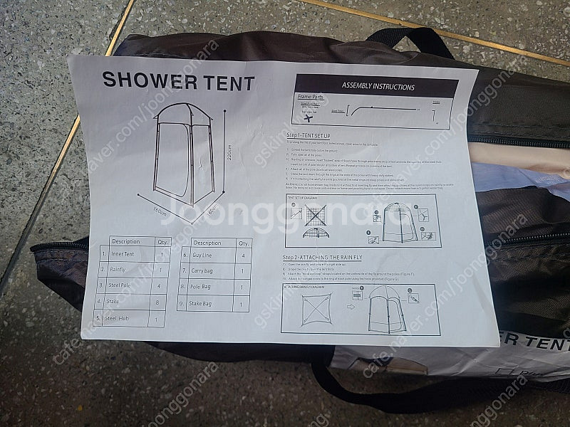 SHOWER TENT / 캠핑 샤워텐트 샤워부스 이동식...--1
