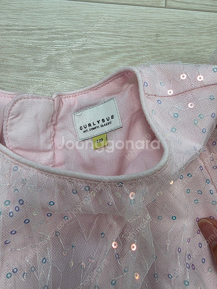 컬리수 샤 드레스--3