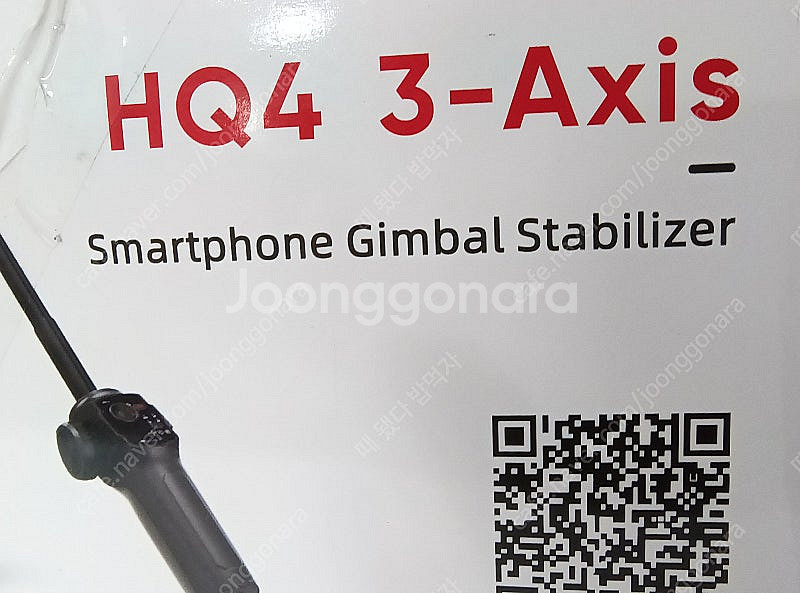 AXNEN HQ4 스마트 3축 핸드헬드 짐벌 스태빌라이...--0