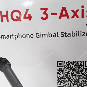 AXNEN HQ4 스마트 3축 핸드헬드 짐벌 스태빌라이저 아이폰 프로 맥스 안드로이드 모바일 핸드폰용