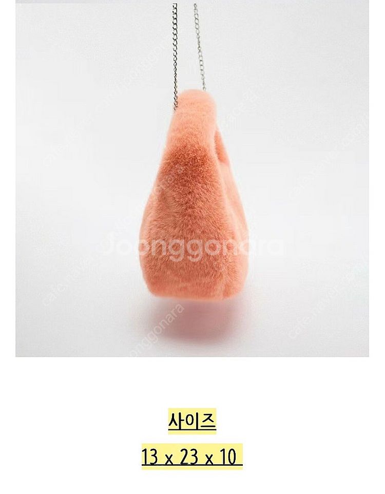 자라 페이크퍼 버킷백 미니토트백 크로스백--1