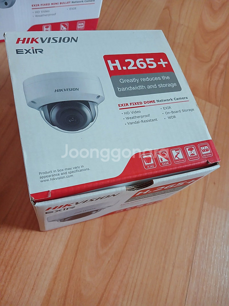 하이크비전 네트워크 IP CCTV 카메라--2