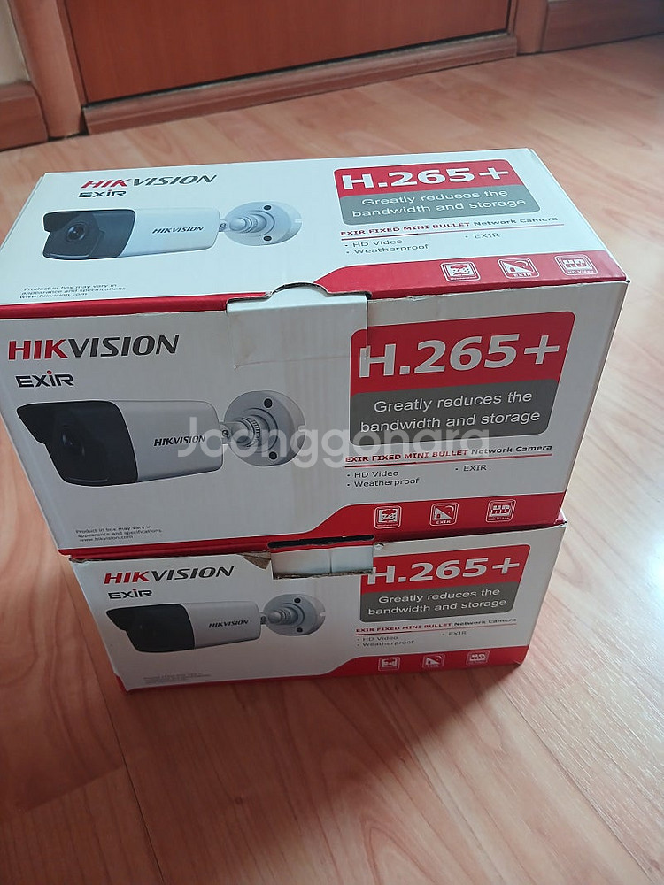 하이크비전 네트워크 IP CCTV 카메라--4