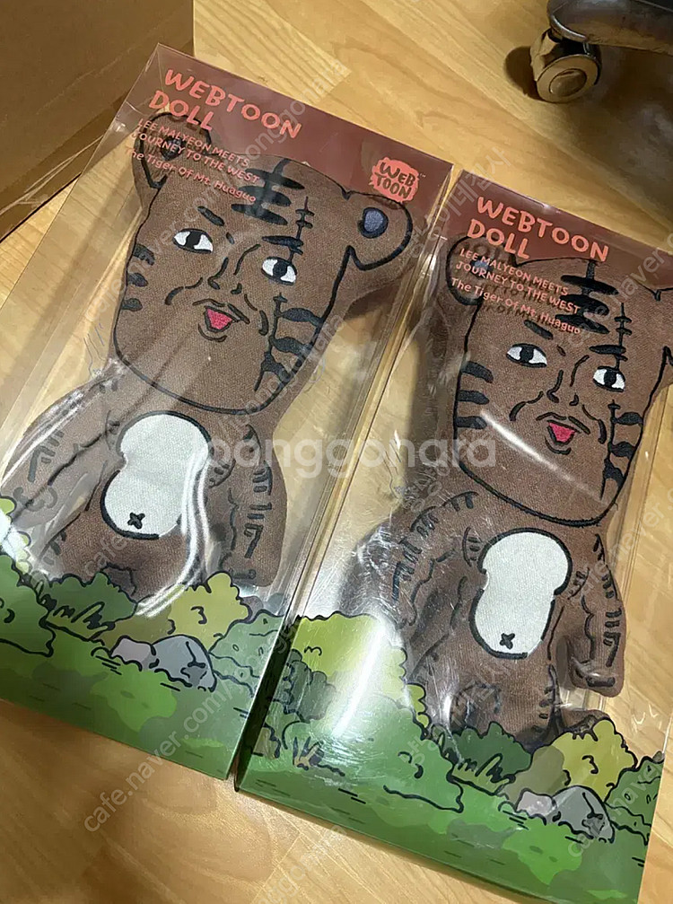 [새상품]침착맨 이말년 서유기 화과산 호랑이 인형--0