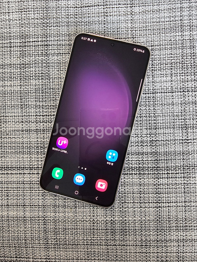 (특AAA급) 갤럭시 S23플러스 256G 라벤더 23...--2