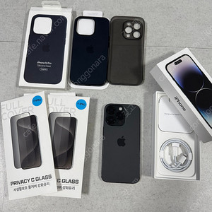 아이폰14 프로 128기가 스페이스블랙 팝니다