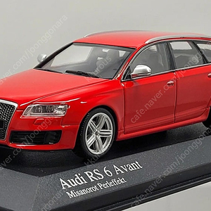 1:43 아우디 RS6 (C6) 다이캐스트 모형자동차