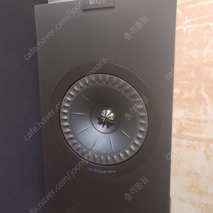 KEF Q350 북셀프 스피커