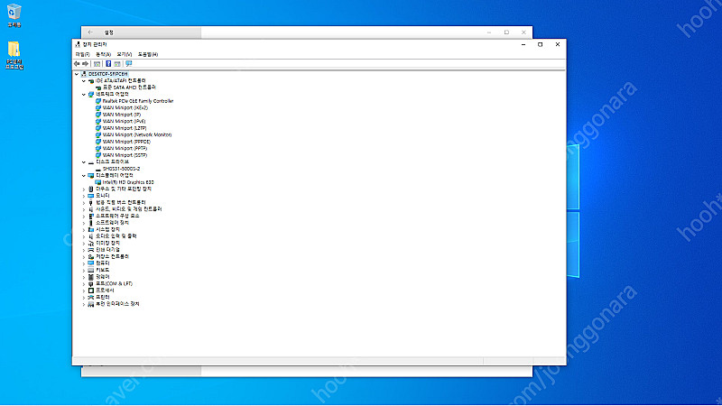 PC 팝니다. (i5-7500, RAM 16G, SSD...--1