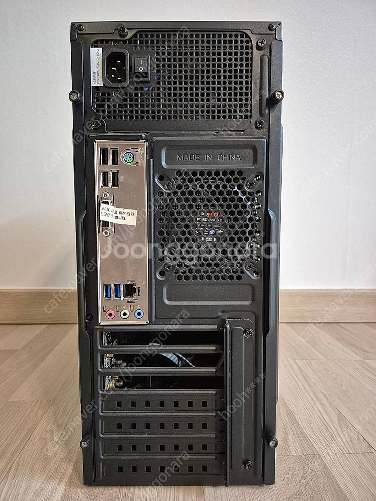 PC 팝니다. (i5-7500, RAM 16G, SSD...--6