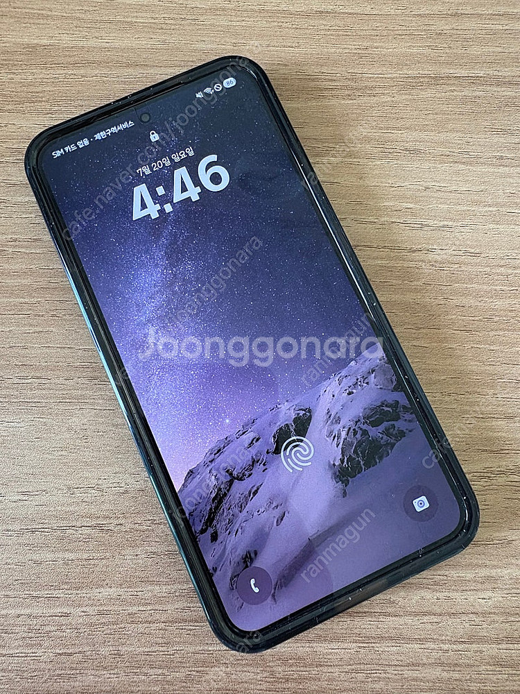 갤럭시S24 512GB 블랙 자급제+케이스티파이 맥세이...--1