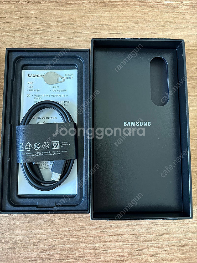 갤럭시S24 512GB 블랙 자급제+케이스티파이 맥세이...--6