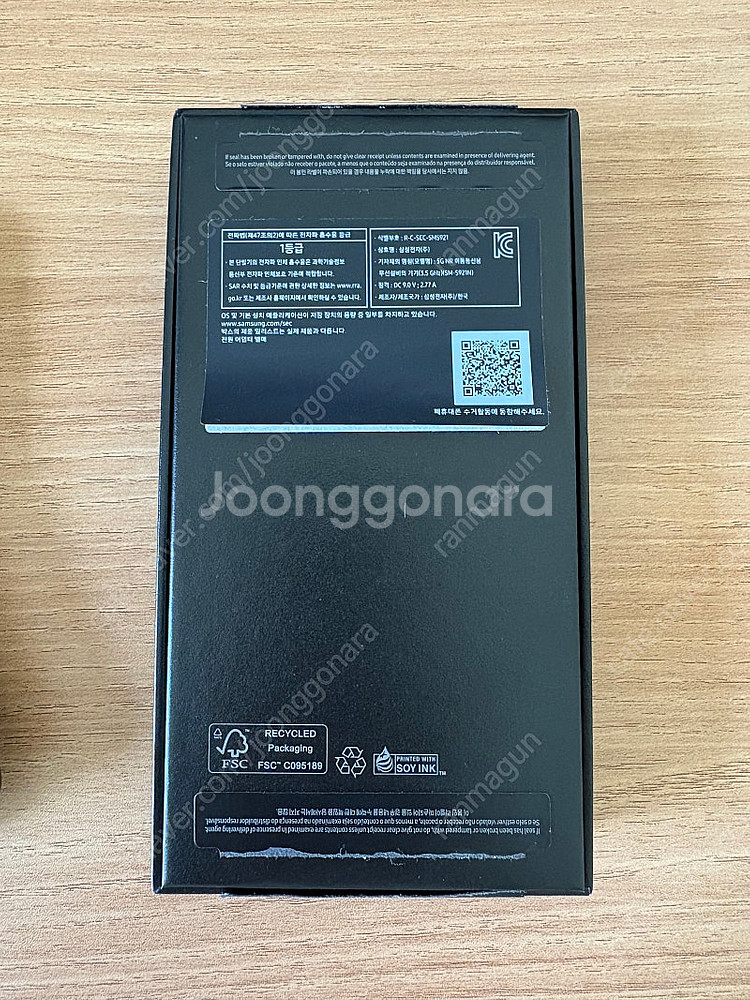 갤럭시S24 512GB 블랙 자급제+케이스티파이 맥세이...--8