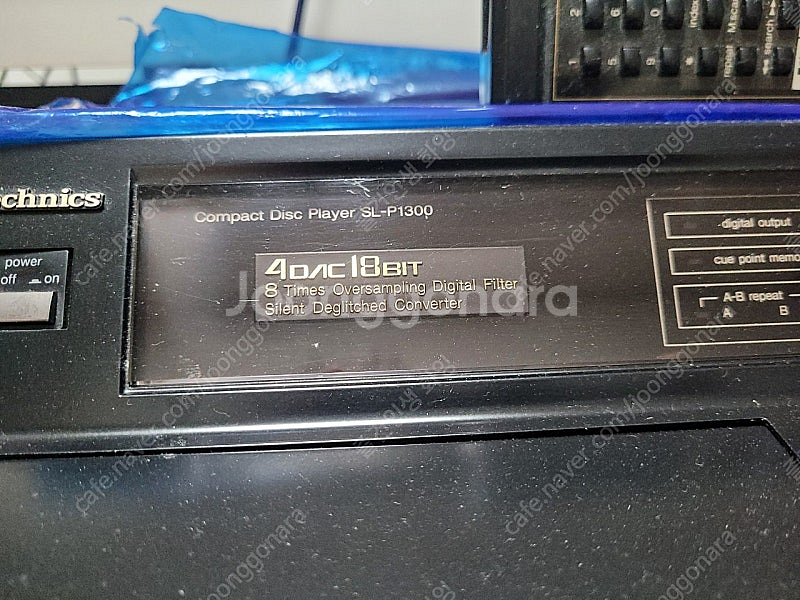 테크닉스 최고급 씨디피 sl-p1300--1