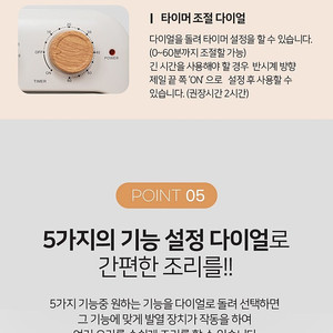 보랄 18리터 에어프라이어