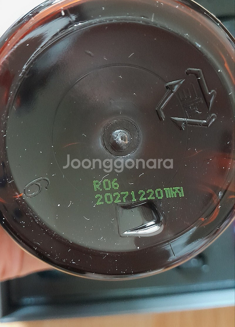 [미개봉-새상품] 요아럽 리커버리 핸드앤 바디 케어세트...--6