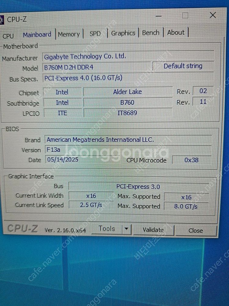 인텔 12400F 게임용 본체 팝니다 [광주광역시]--3