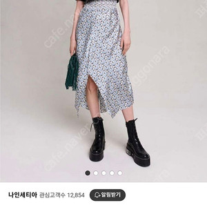 마쥬 2in1 트롱프뢰유 드레스