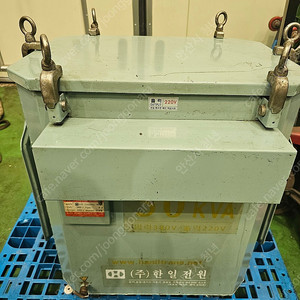 한일 도란스 50kva 트랜스 변압기