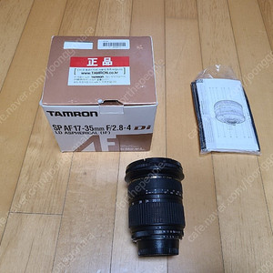 탐론 SP AF 17-35mm 2.8-4 Di 렌즈