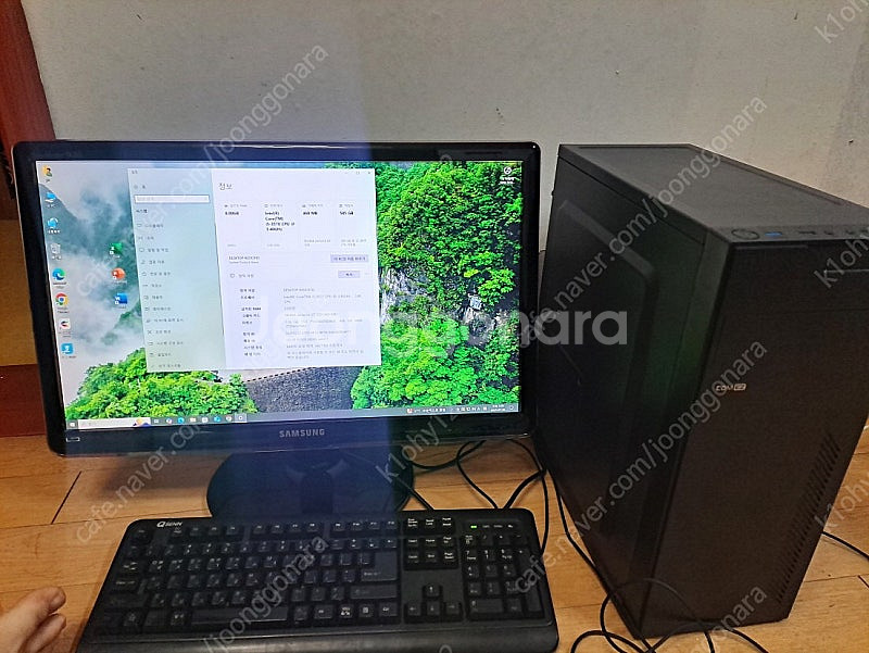 컴퓨터 본체 (i5-3570 8기가)+23인지삼성tv모...--0