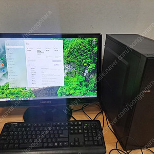 컴퓨터 본체 (i5-3570 8기가)+23인지삼성tv모니터포 6만원 팝니다..