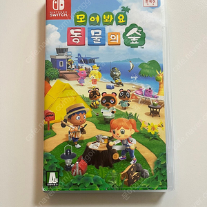 스위치 모여봐요 동물의숲